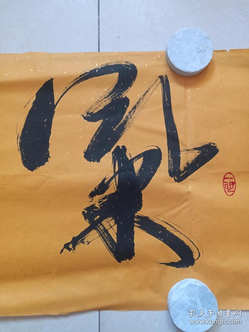 企业更加风清气正-国网信通武汉:加强党风廉政建设 推动高质量发展 企业更加风清气正-国网信通武汉:加强党风廉政建设 推动高质量发展