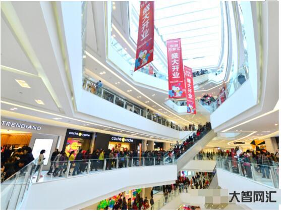 泸州万象汇-泸州:餐饮、购物、文化等10大领域新一轮消费优惠启动-大智网汇