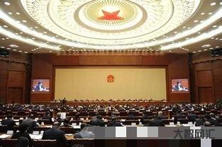 谁知道全国人大常委会地址 谁知道全国人大常委会地址