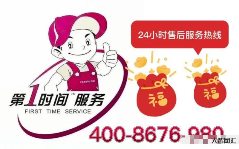 澄迈有线客服热线电话-海南多地实行临时性全域静态管理,涉三亚、海口、澄-大智网汇