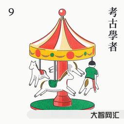 给大家科普下styrofoam(styrofoam叫什么意思)-大智网汇