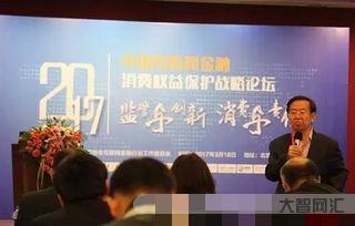 谁知道中国银监会官网,中国银监会办公厅关于加强银行业金融机构内控管理 谁知道中国银监会官网,中国银监会办公厅关于加强银行业金融机构内控管理