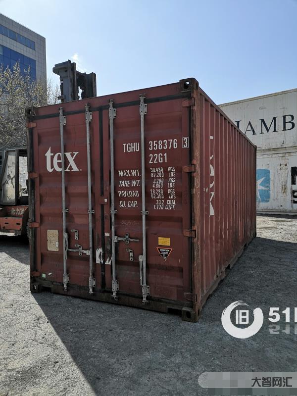 集装箱拉什么便宜又好-中欧班列的空箱流转,怎么才能便宜又高效? 集装箱拉什么便宜又好-中欧班列的空箱流转,怎么才能便宜又高效?