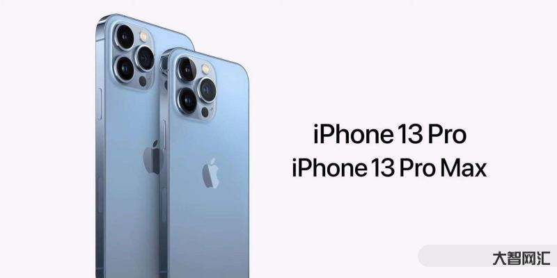 苹果4到苹果13-历代iPhone编年史:从初代iPhone到最新iP-大智网汇