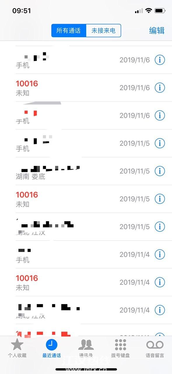 10016是什么电话-10016是什么电话 接了会有什么后果吗?-大智网汇