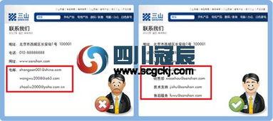 谁知道中企动力Z邮局,中企动力z云邮企业邮箱登录-大智网汇