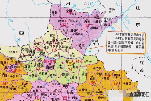 安阳是河南的不是河南的-文明探源 彩出中原丨生生不息“字”千秋 安阳是河南的不是河南的-文明探源 彩出中原丨生生不息“字”千秋