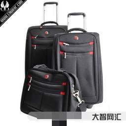 谁知道swissgear叫什么牌子(swisse是啥牌子) 谁知道swissgear叫什么牌子(swisse是啥牌子)