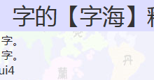 睿怎么读-睿怎么读(图文)-大智网汇