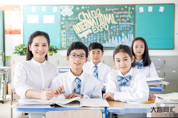 孩子可以上哪些高中好-孩子上高中应该选择哪个?听一听大家的介绍。-大智网汇