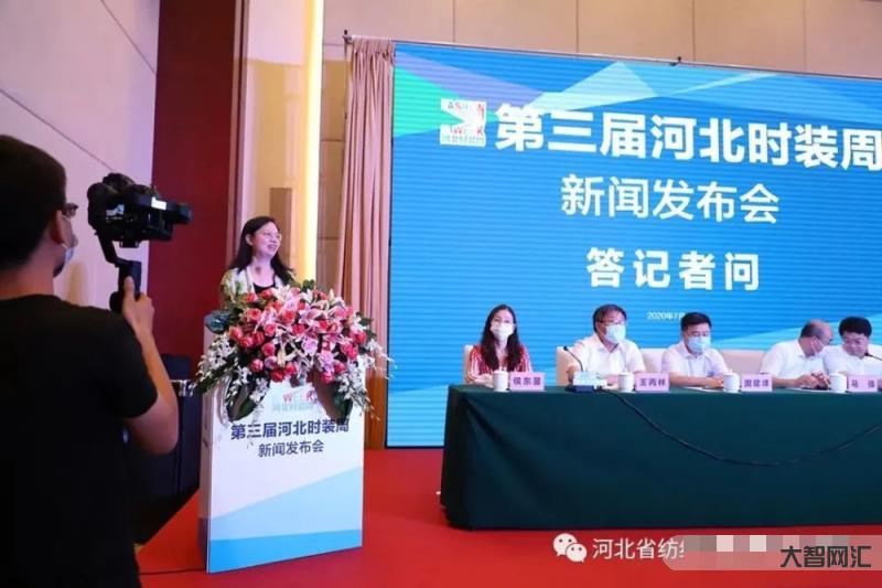 沧州东塑集团属于国企吗-东塑集团:诚信经营 多元发展-大智网汇