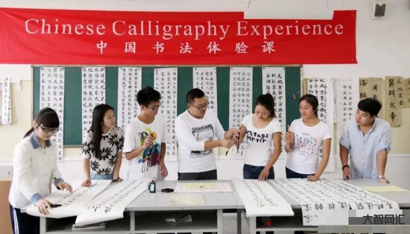 艺术类书法文化课考什么-艺考书法考什么内容,主要培养方向是什么?-大智网汇