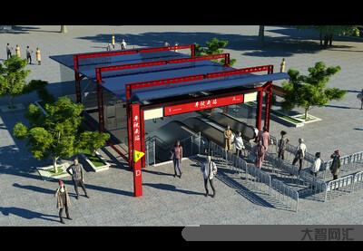 地铁站出入口啥时候有-解决既有线路乘车不便 天津这些地铁站2023年将-大智网汇