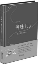briefly怎么读