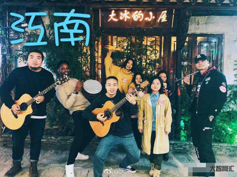 和大冰有关的女人-大冰书中的灰姑娘来沪分享开挂人生 鼓励读者书写精彩人-大智网汇