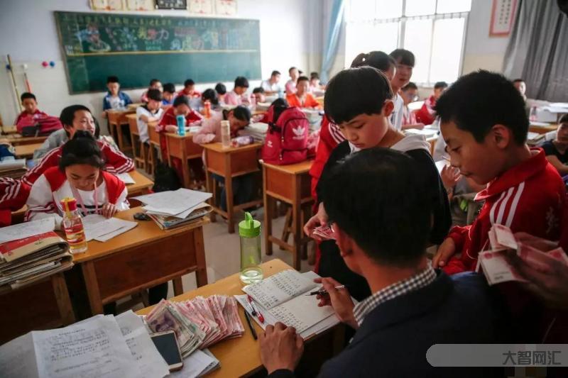 学校的学生就是老师-学生是什么意思??-大智网汇