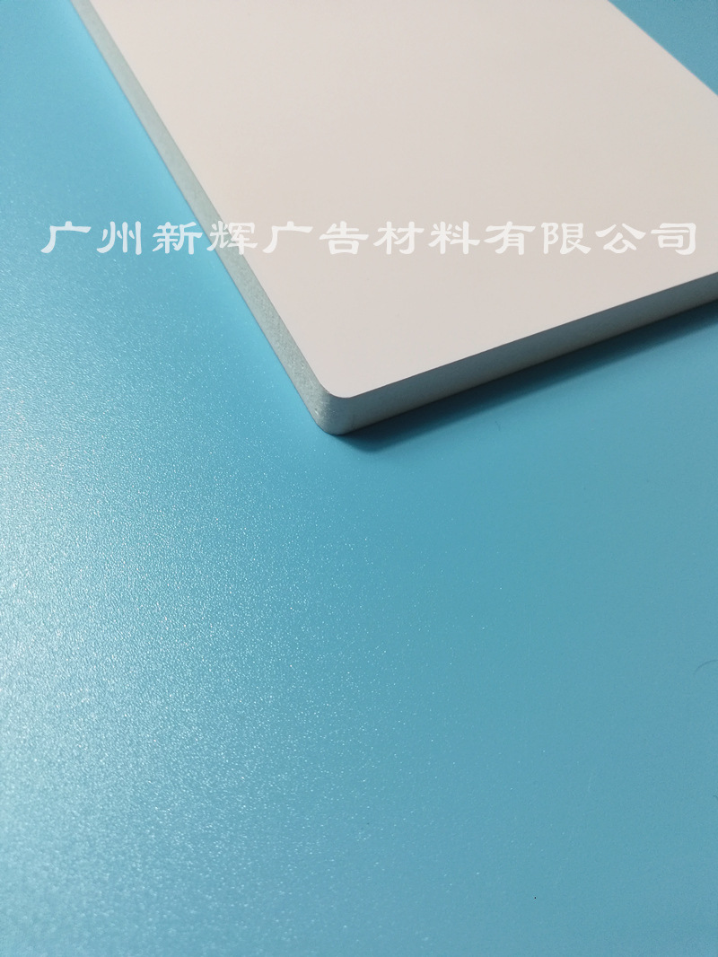 pvc是什么材质-pvc是什么材质做的-大智网汇