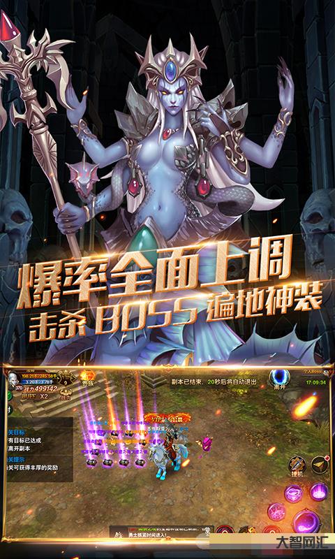 黑暗荣耀现实更黑暗-黑暗荣耀2全集上线 好评如潮,乔姐巅峰-大智网汇