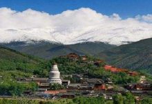 五台山在哪个省哪个市-五台山位于河北省邢台宁晋哪个方向?-大智网汇
