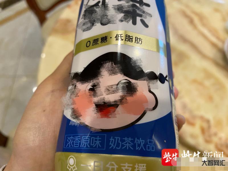发各种饮料视频-知名男星发的视频火了!一种饮料竟有232种配料 发各种饮料视频-知名男星发的视频火了!一种饮料竟有232种配料