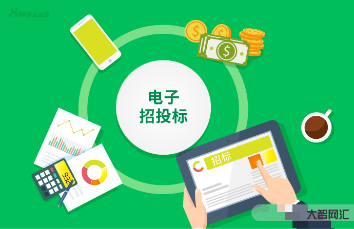 公开招标怎样投标-招投标完整流程13步!纯干货 公开招标怎样投标-招投标完整流程13步!纯干货
