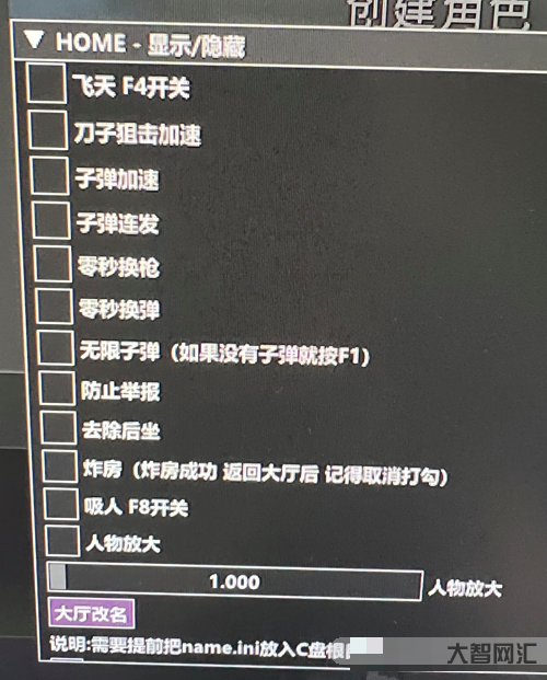 战地之王AVA辅助官网、战术之王多功能辅助、AVA透视 战地之王AVA辅助官网、战术之王多功能辅助、AVA透视