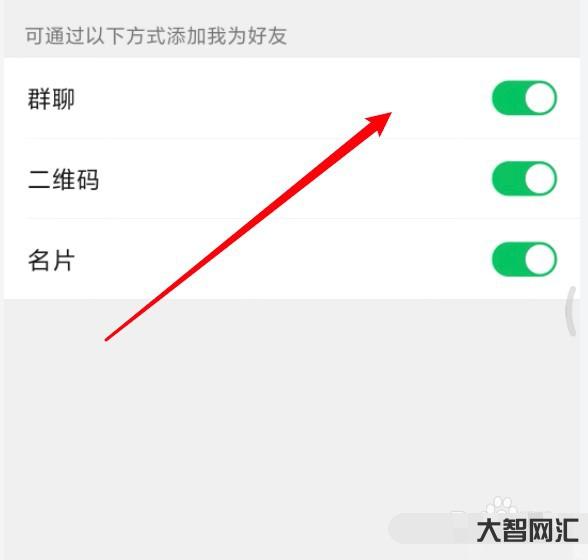 怎么拉陌生人进我群里面-QQ漏洞,朋友圈卖298元免费拉陌生人到自己的 怎么拉陌生人进我群里面-QQ漏洞,朋友圈卖298元免费拉陌生人到自己的