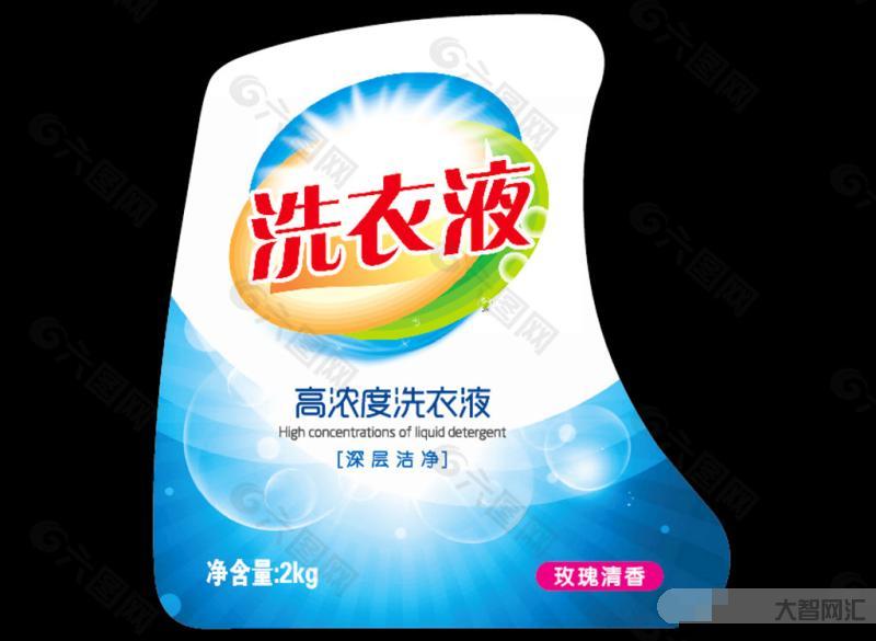 广告是洗衣液的一种吗英语-厂家直销洗衣液广告词大全-大智网汇