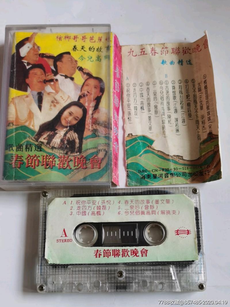 收藏的音乐二-那些年收藏过的音乐热评,句句经典-大智网汇