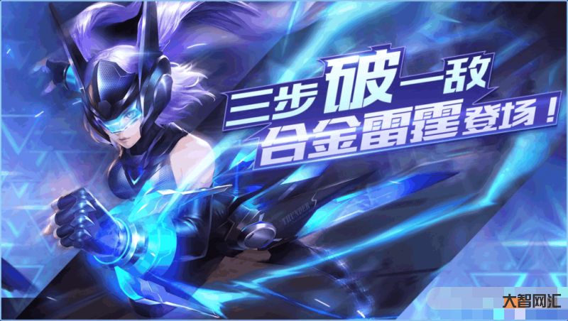 雷霆过载更新-[魔兽正式服]12月16日在线更新修正，BUG修不停