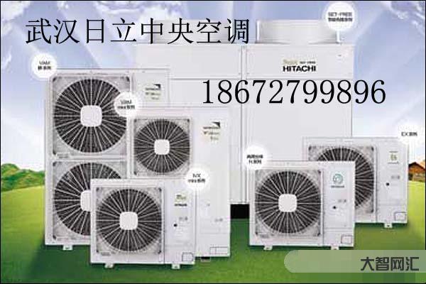 3、日立怎么读 如何阅读汉字日立?