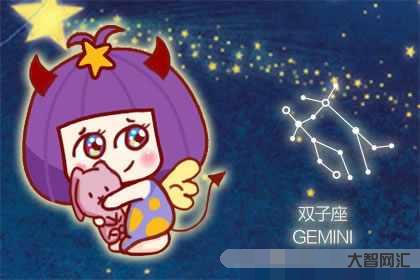 金牛座白羊座双子座-年运 2023年度白羊座 金牛座双子座 星座运势 金牛座白羊座双子座-年运 2023年度白羊座 金牛座双子座 星座运势