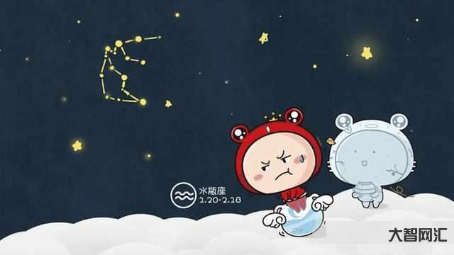金牛座白羊座双子座-年运 2023年度白羊座 金牛座双子座 星座运势-大智网汇