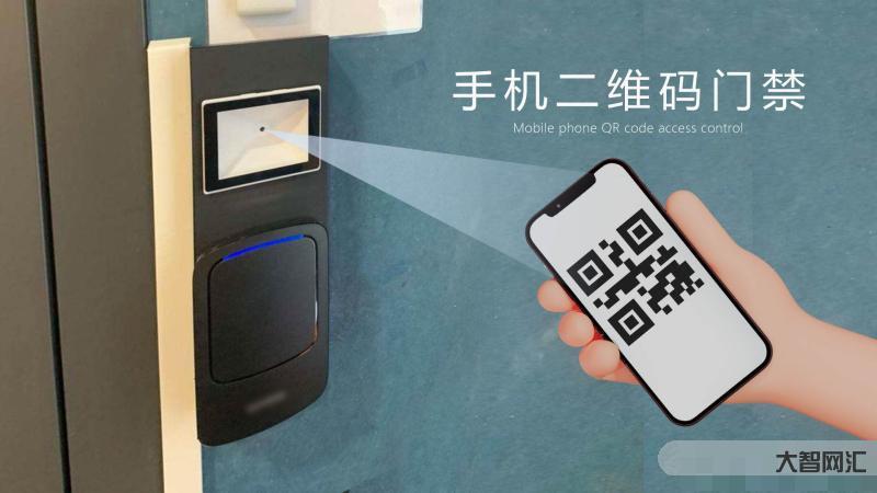 可以扫二维码不-手机银行扫描微信“面对面二维码”收款码,竟然也能支付了-大智网汇