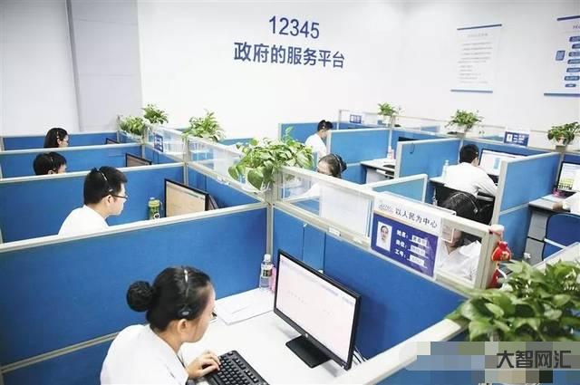 12345是什么电话-12345是什么电话?-大智网汇