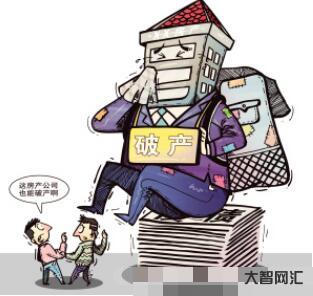 初创公司倒闭工资怎么办-公司破产了员工的工资怎么办?-大智网汇
