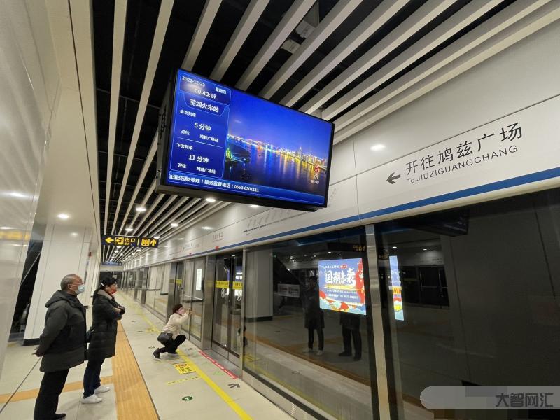 轨道交通地铁2号线-不负春日好时光,郑州地铁2号线游玩攻略!请收藏~-大智网汇
