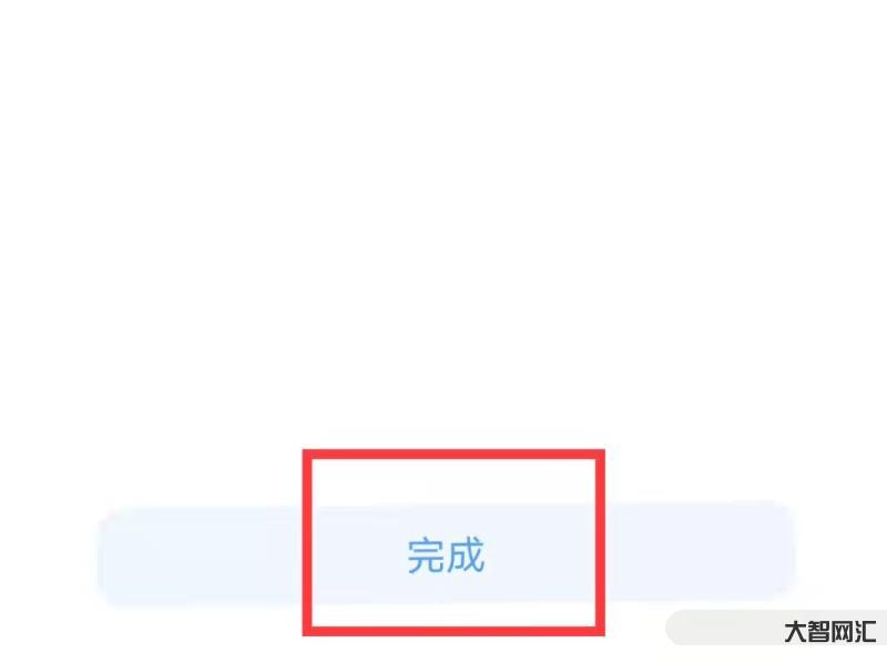 给大家科普下手机备份是什么意思 给大家科普下手机备份是什么意思