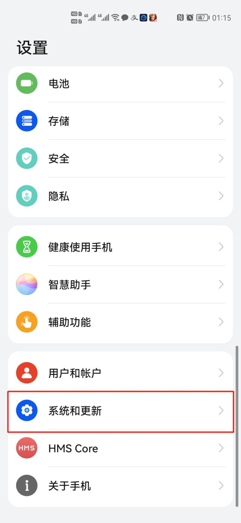 谁知道怎么添加输入法 谁知道怎么添加输入法
