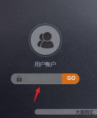 谁知道联通光猫自带wifi如何开启 谁知道联通光猫自带wifi如何开启