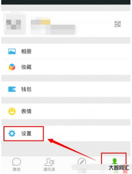 给大家科普下如何能查找附近的人 给大家科普下如何能查找附近的人
