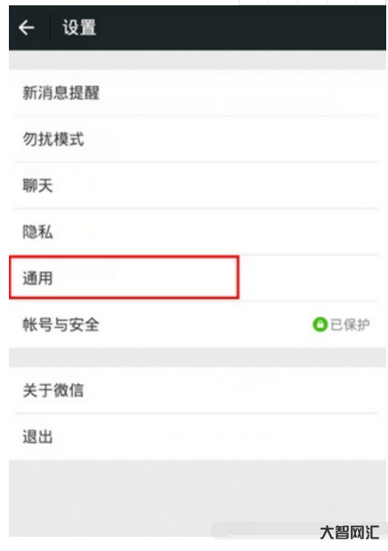 给大家科普下如何能查找附近的人 给大家科普下如何能查找附近的人