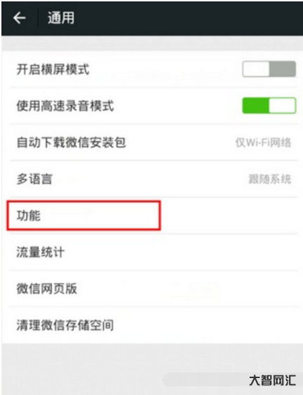 给大家科普下如何能查找附近的人 给大家科普下如何能查找附近的人