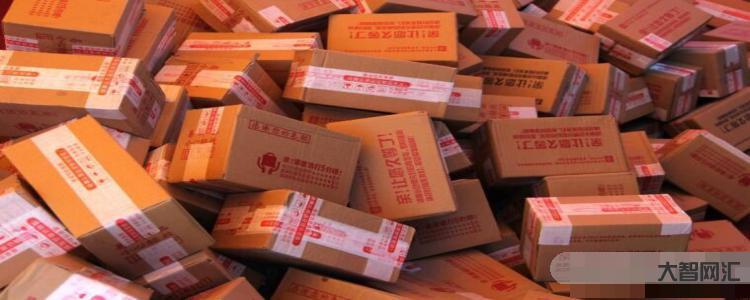 给大家科普下快递退回妥投是什么意思-大智网汇