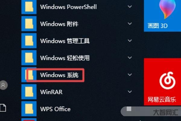 给大家科普下缓存怎么清理 给大家科普下缓存怎么清理