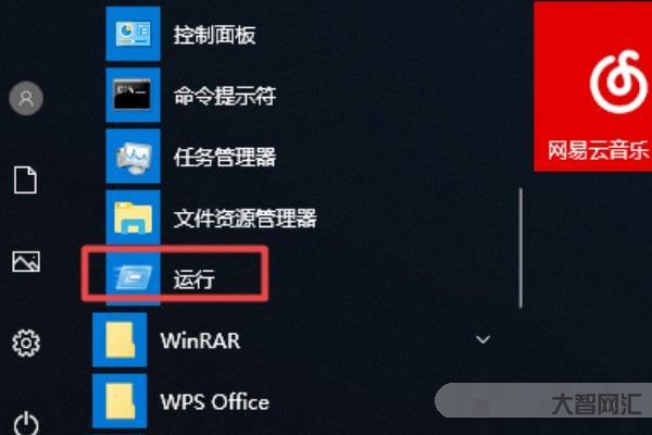 给大家科普下缓存怎么清理 给大家科普下缓存怎么清理