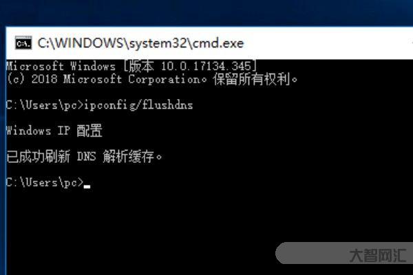 给大家科普下缓存怎么清理 给大家科普下缓存怎么清理