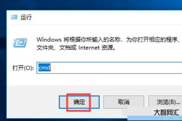 给大家科普下缓存怎么清理 给大家科普下缓存怎么清理