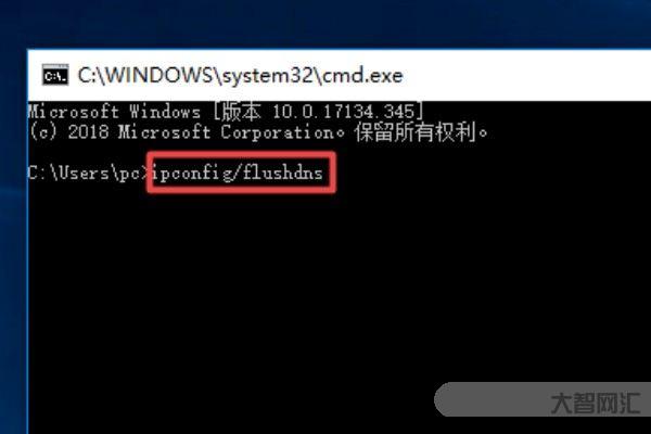 给大家科普下缓存怎么清理 给大家科普下缓存怎么清理