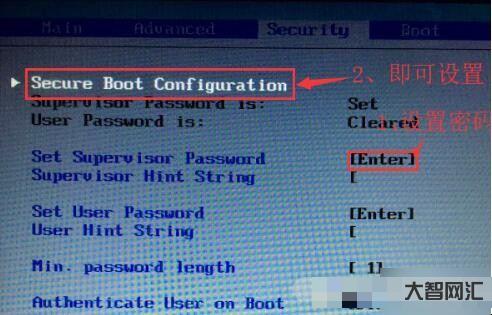 给大家科普下电脑开机时出现Boot Menu怎么解决 给大家科普下电脑开机时出现Boot Menu怎么解决
